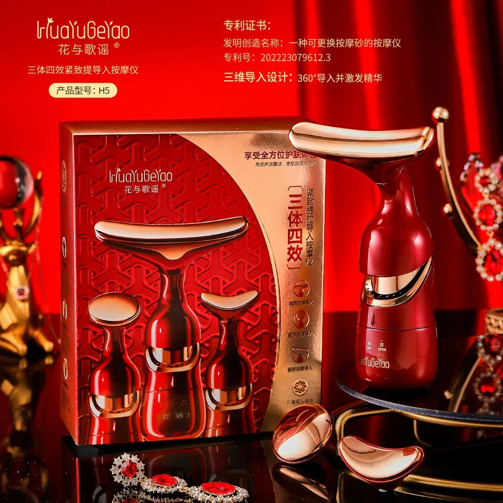 Face Lifting & Anti-Aging Massager